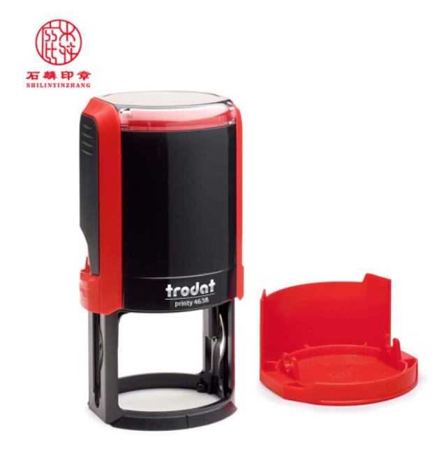 翻斗印章—单位专用章