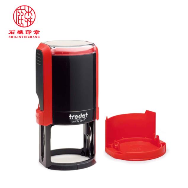 翻斗印章—单位专用章42