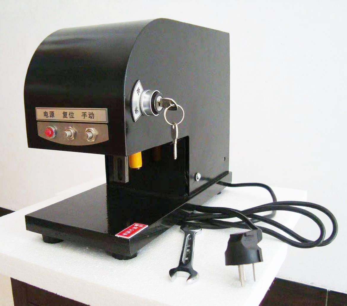 光控自动钢印机