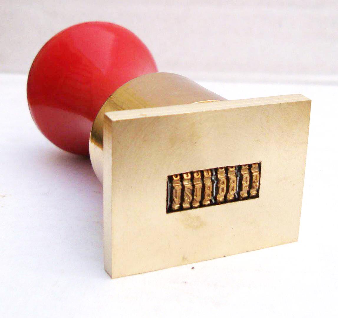 铜章-日期检验章