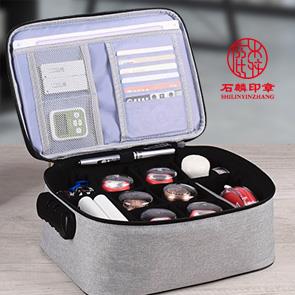 印章收纳包（大号）